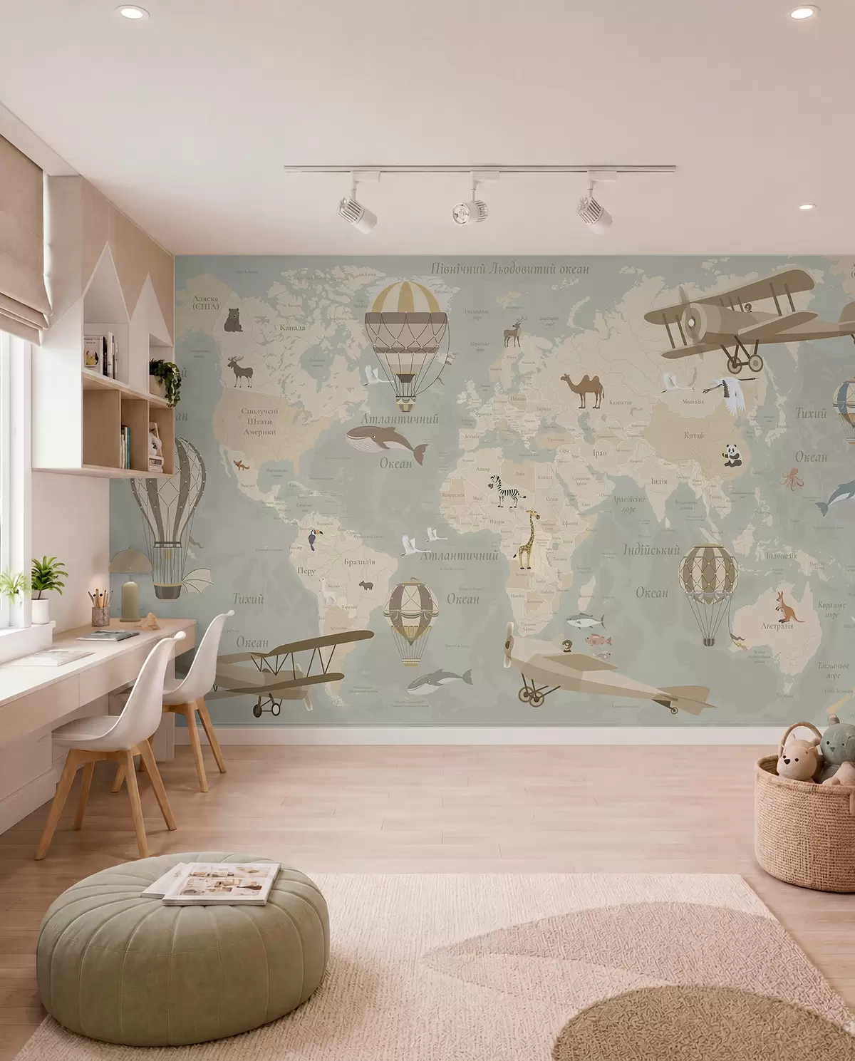 murales de pared Vuelos en ucraniano — beige c00003uk
