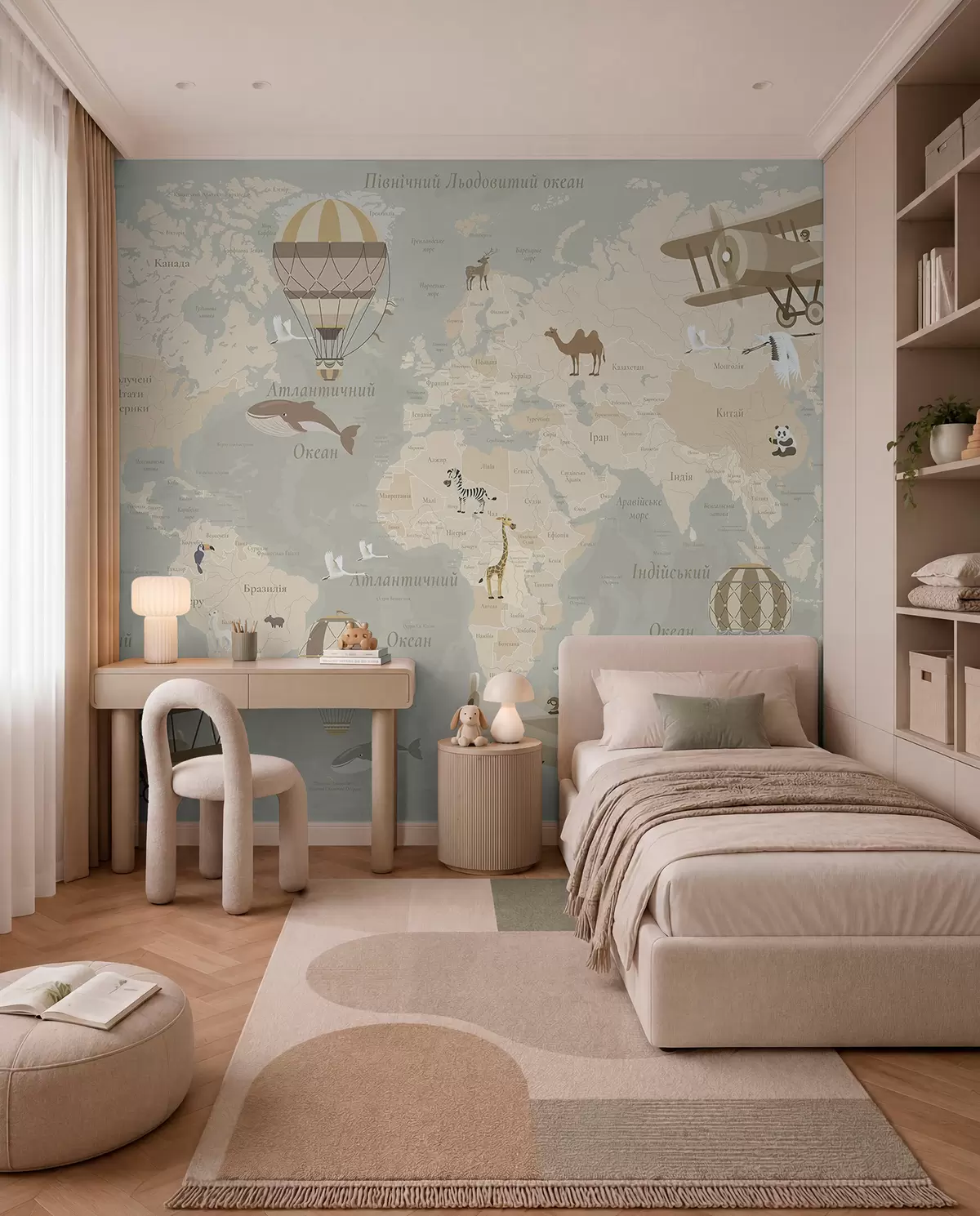 murales de pared Vuelos en ucraniano — beige c00003uk