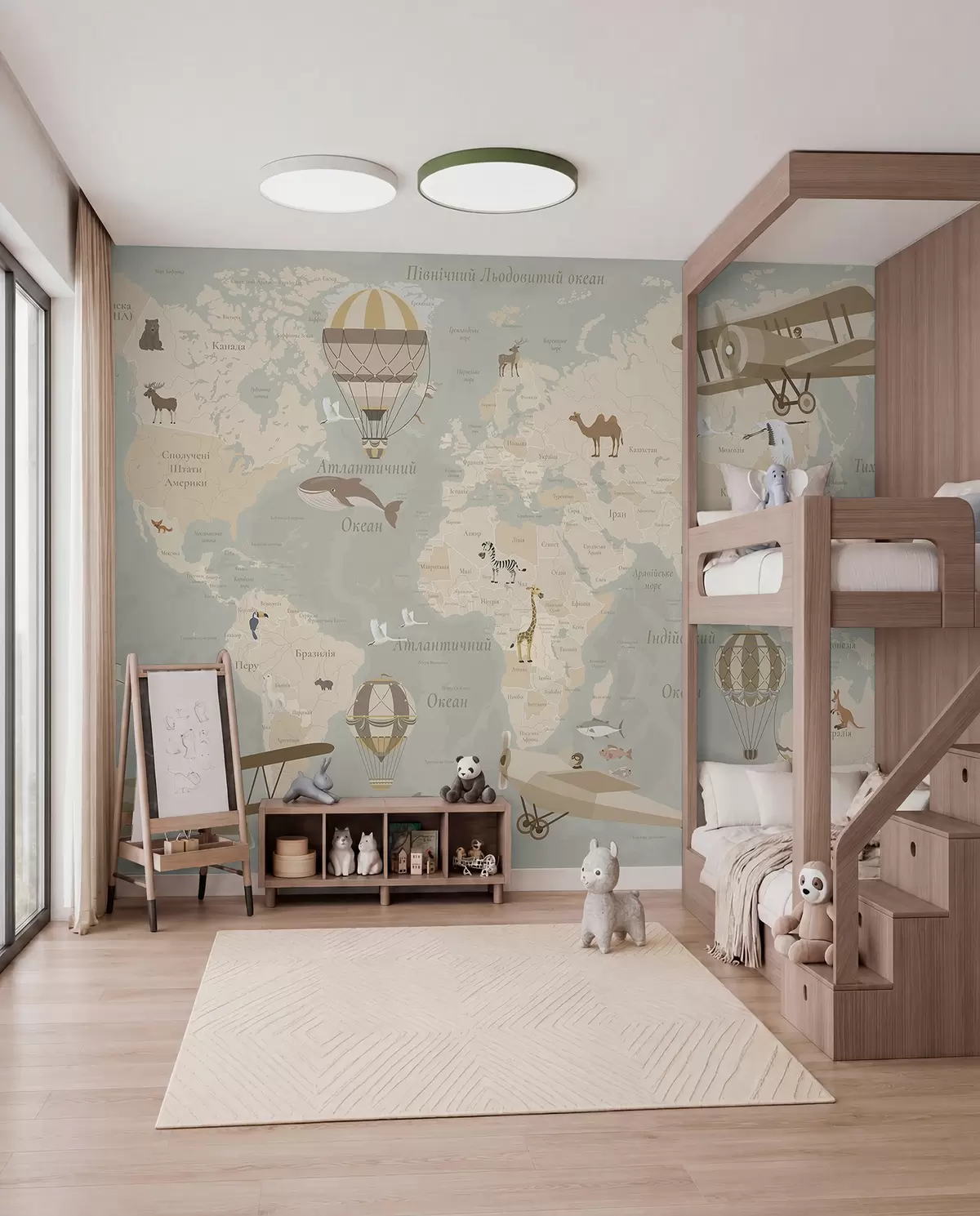 murales de pared Vuelos en ucraniano — beige c00003uk